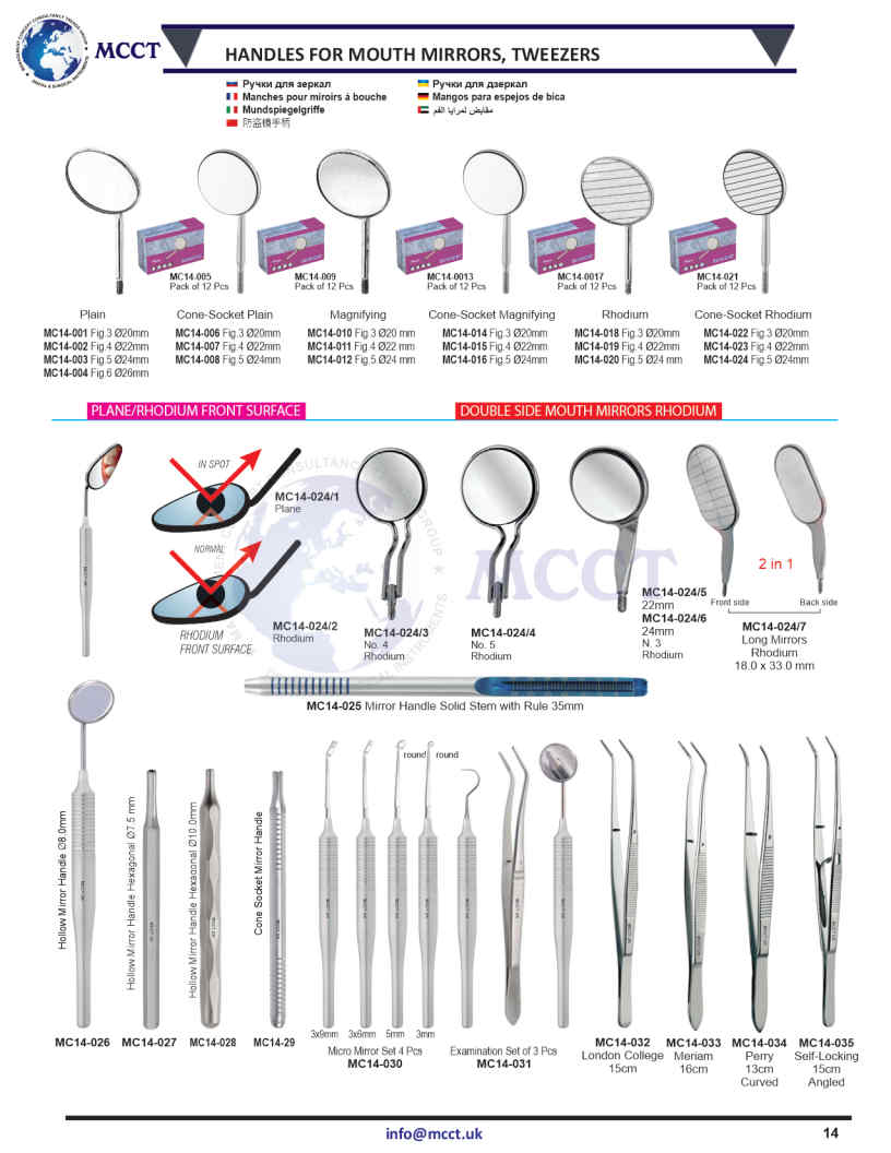 MCCT Instruments