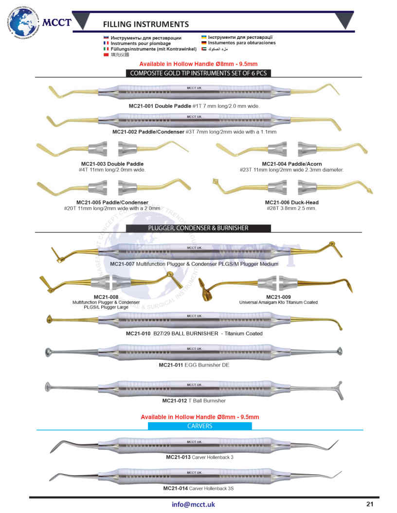 MCCT Instruments