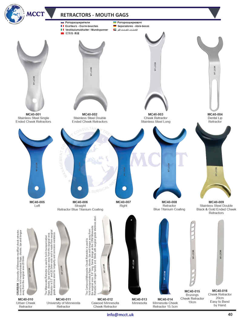 MCCT Instruments