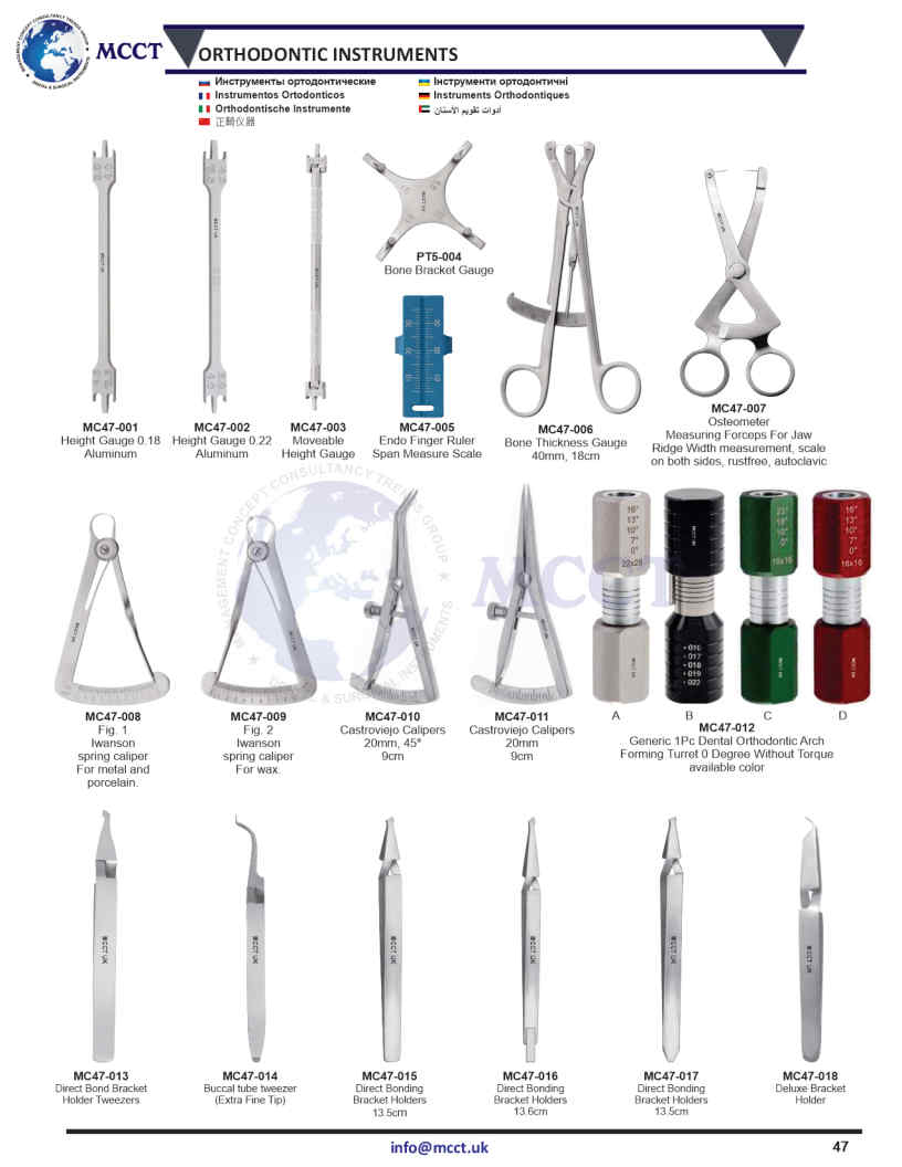 MCCT Instruments