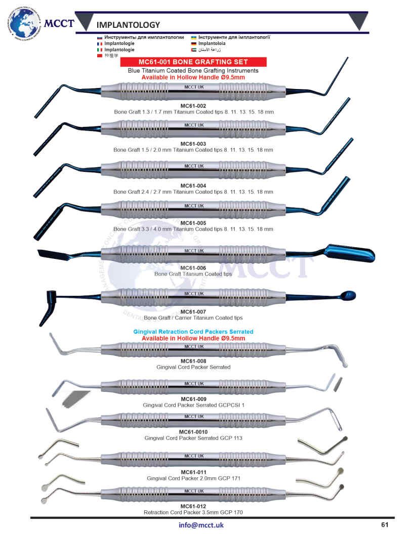 MCCT Instruments